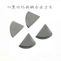 Zhuzhou Hard Alloy Inner Hole Car News Head Yt15 Yg3 Yg6x yg8 Yg8 yw1yw2 a220z 镗 镗 镗 镗 镗 镗 镗 镗 镗 镗 镗 镗 镗 镗 镗 镗 镗 镗 镗 镗 镗 镗 镗 镗 镗 镗 镗 镗 镗 镗 镗 镗 镗 镗 镗 镗