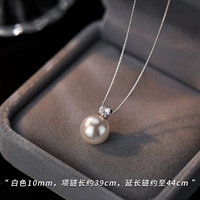 Ожерелье из жемчуга, серебро 925 пробы, 10mm