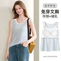 Свободная и удобная версия