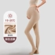 Цвет кожи для ног [пружина и осень сгиба 15 ~ 25 ° C] 8271