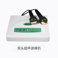 Двойная голова TBS Инструмент