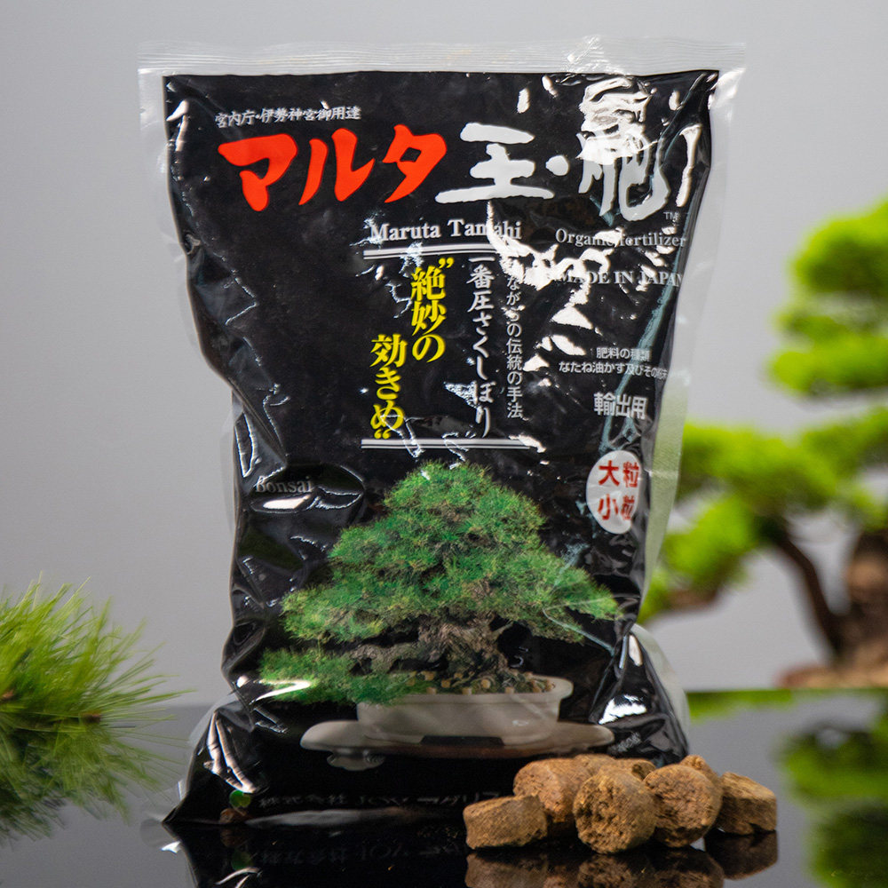 [USD 9.76] Jade Fertilizer Box Fertilizer Box with Cover Jade