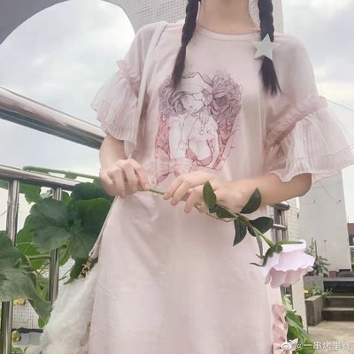 taobao agent [Dream and Treasure Spot] National Brand Lolita Mint Mint Mint Summer Girl T Skirt Mint Peach OP