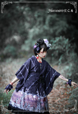 taobao agent [Dream and Treasure Spot] National brand lolita empty kite fox marries his wife waist seal bow bow