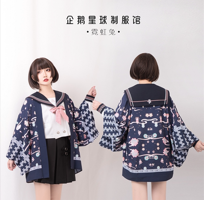 taobao agent [Dream and Treasure Spot] National JK Uniform Penguin Planet Neon Rabbit and Feng Yu Weaving Lost Feather Jacket