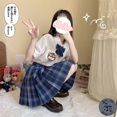taobao agent [Dream and Treasure Spot] National Brand JK Uniform Baabaapig Cangshan Skin Skirt