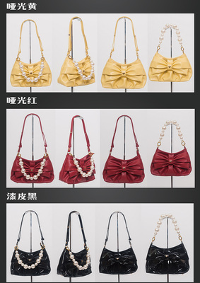 taobao agent [Dream and Treasure Spot] National Brand Lolita Daylight Pearl Light -Lady Bow Bowbar River Bag