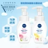 Товары от rainyqin