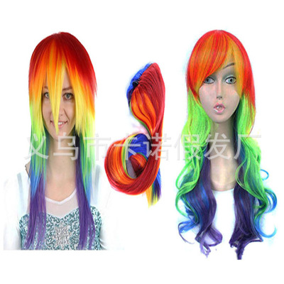 taobao agent Rainbow colorful pony, ponytail, gradient, curls, cosplay