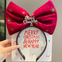 Большой бант с буквами из красного золота и блестками