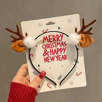 Плюшевые рога, голова, коричневый