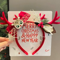 Ягоды сетки сика-оленя