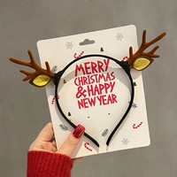 Рога ушей. Кофе цвет