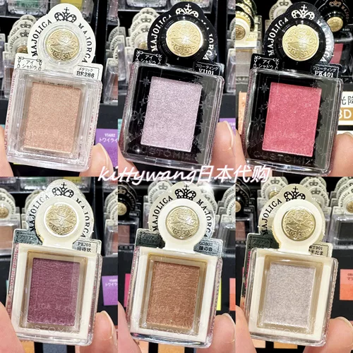 [Пятно] Японская любовь волшебное зеркало монохромные тени для век BE286 Ляжный шелкорный червь Цвет Русалка Джи Чхугуан PK300/VL101