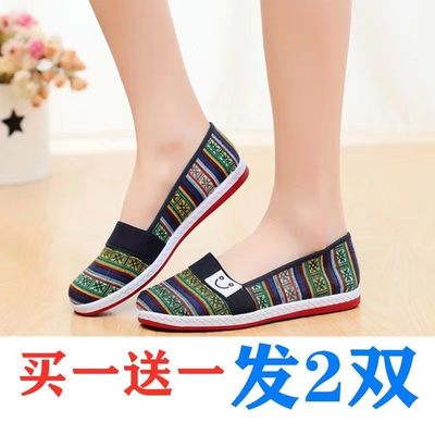 taobao agent Spring and Autumn Single Shoes Light, Old Beijing cloth shoes flat -headed round -headed women's shoes casual shoes Student pregnant women mother shoes