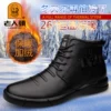 Товары от 锕明90520