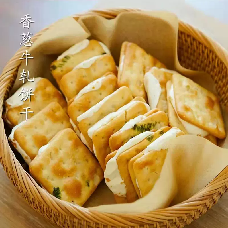 台湾食品蜂蜜黑糖大麻花卷酥脆饼干办公休闲零食传统小吃点心