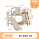 Сплошная деревянная кровать +зона лазания +слайд