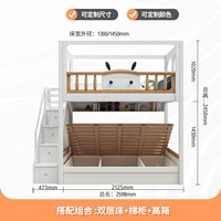 Двойная кровать+Лестничный шкаф+высокая коробка