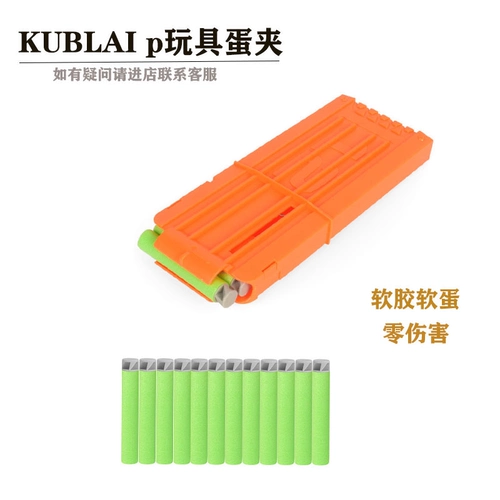 1/3 1/6 Moset C96 712 Short Magazine Model 3D Printing