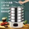 Товары от shuoni1314aiwo