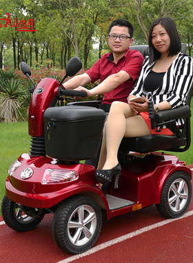 爱逛***理员   发布了  威之群4034高档老年代步车四轮双人电动