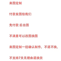 Пограничная настройка настройки цвета