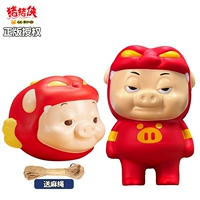 Ggbobd Pig Man+Flying Fish Pig и Pig Man [две комбинации]-(отправить Maispot)