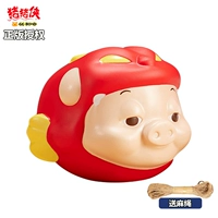 Подлинный летающий рыба-свинья и свинья (вы можете проверить подлинность с помощью заявки против Pseudo)