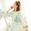 Товары от 乔妮雅好孕馆