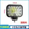 den pin doi dau Đèn LED xe tải 12v24 volt đèn pha ô tô chùm sáng cao và thấp siêu sáng xe nông nghiệp xe nâng máy xúc sửa đổi đèn đảo chiều đèn pin tia cực tím Đèn ngoài trời