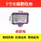 den pin doi dau Đèn LED xe tải 12v24 volt đèn pha ô tô chùm sáng cao và thấp siêu sáng xe nông nghiệp xe nâng máy xúc sửa đổi đèn đảo chiều đèn pin tia cực tím Đèn ngoài trời