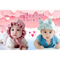 Высококачественная детская кукла, постер для новорожденных, детские наклейки на стену, рисунки детей, дракон и феникс