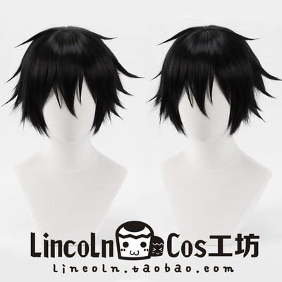 taobao agent Lincoln Sword Art Online Kirita Kiriku and Ren Kirito COS wigs of natural black round scalp