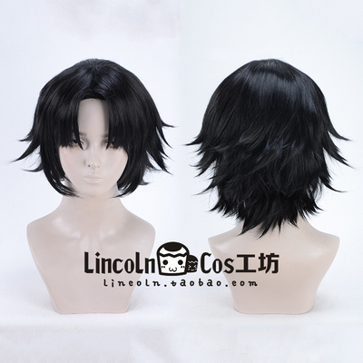 taobao agent Lincoln Voice Actor RAP Planning Yamada Erlang Cosplay Black Black Middle Reflection