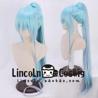 taobao agent Lincoln Idol Fantasy Festival ES Daily Tree involved in tiger clip ponytails and dyed gradient cosplay wigs