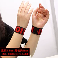 Для влюбленных, 3.9см, 16см