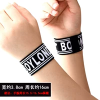 Для влюбленных, 3.8см, 16см