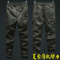 716 серой камуфляж (тонкий с эластичностью)