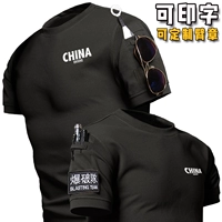 JT507 Black [Team Blasting]