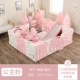 Геометрия 1,8*1,5 Princess Powder Slide+Осень тысячи+каменные стулья