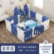 Геометрия 1,8*1,5 Королевская локальная локальная локация Qiu Qian+Shada Horse+Ball Pond