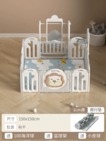 Ковер, качели, 1.5м, 1см