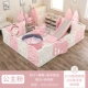 Горка, качели, качалка, система хранения, бассейн с шариками, стиль «принцесса»