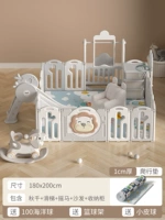 Ковер, качели, горка, диван, система хранения, 2.0м, 1см