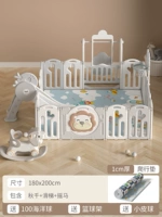 Ковер, качели, горка, 2.0м, 1см
