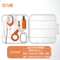 X4028 набор галстука для ногтей Vibrant Orange