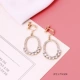 Hollow Athestone EJ