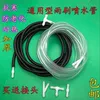 Товары от 玲石晶工旗舰店
