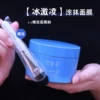 Товары от innisfree_悦诗风吟
